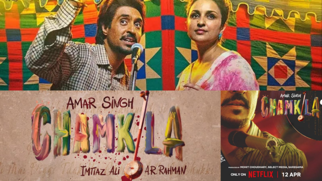 “Amar Singh Chamkila” (Biographical drama Music) Released Date, Cast, Director, Story, Budget and more...
