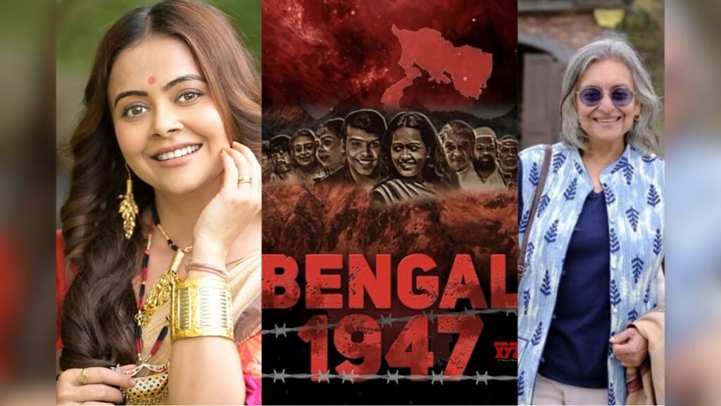 “Bengal 1947” (Movie) Released Date, Cast, Director, Story, Budget and more…