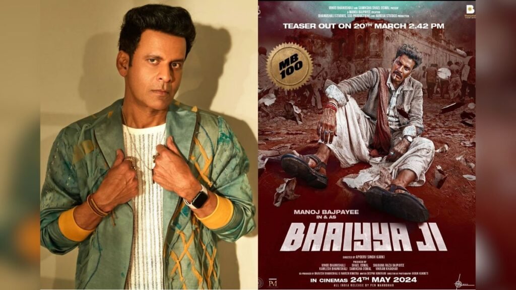 Bhaiyaaji (Movie) Released Date, Cast, Director, Story, Budget and more...