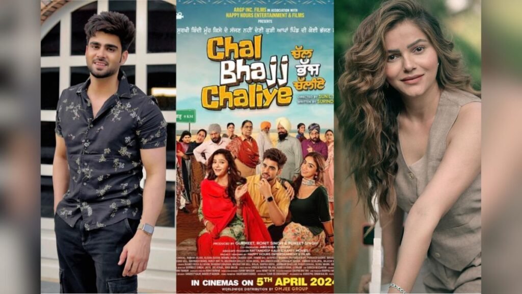 “Chal Bhajj Chaliye” (Movie) Released Date, Cast, Director, Story, Budget and more...