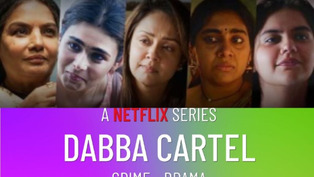 Dabba Cartel (Movie) Released Date, Cast, Director, Story, Budget and more...