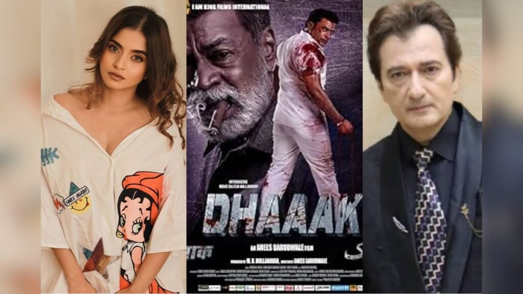 “Dhaaak” (Movie) Released Date, Cast, Director, Story, Budget and more...
