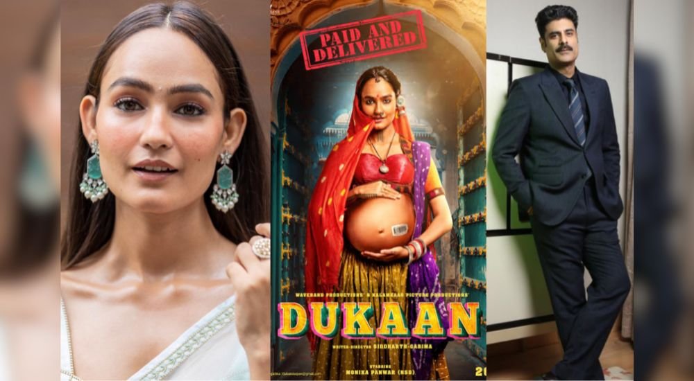 “Dukaan” (Movie) Released Date, Cast, Director, Story, Budget and more...