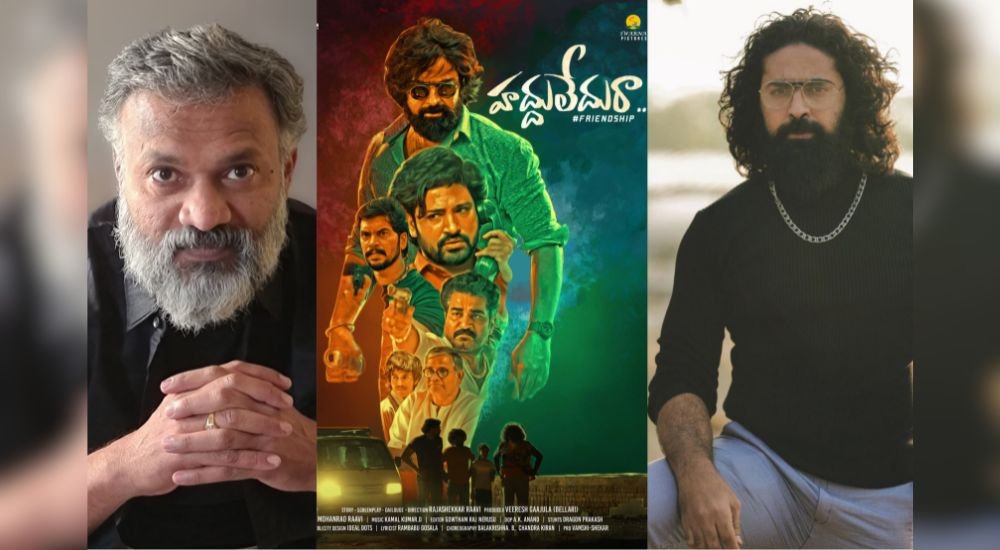 Haddhu Ledhu Raa (Movie) Released Date, Cast, Director, Story, Budget and more...
