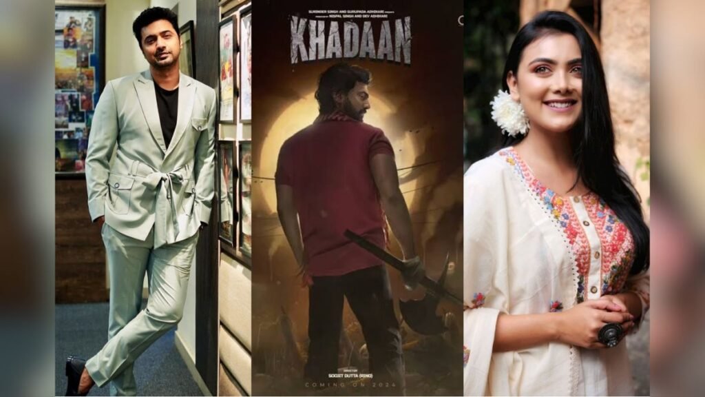 Khadaan (Movie) Released Date, Cast, Director, Story, Budget and more...