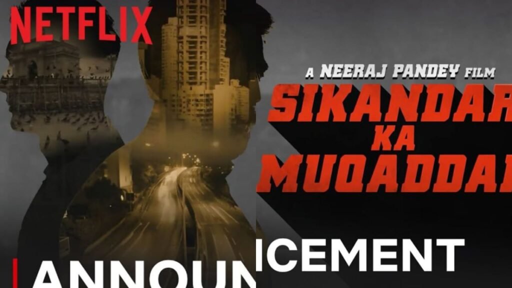 Sikandar Ka Muqaddar (Movie) Released Date, Cast, Director, Story, Budget and more…