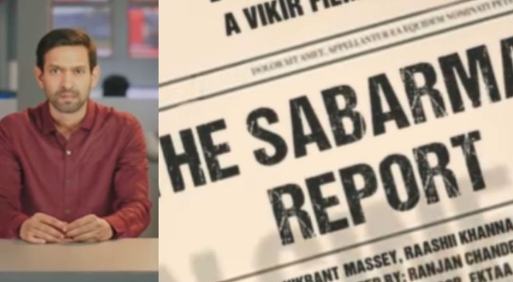 The Sabarmati Report (Movie) Released Date, Cast, Director, Story, Budget and more...