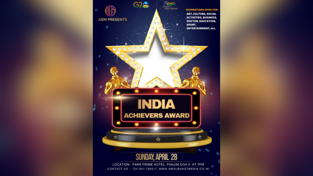 Amol Bhagat Media and Yuva Patrakar Sangh Maharashtra Celebrating the Excellence Nominations Open for India Achievers Award 2024