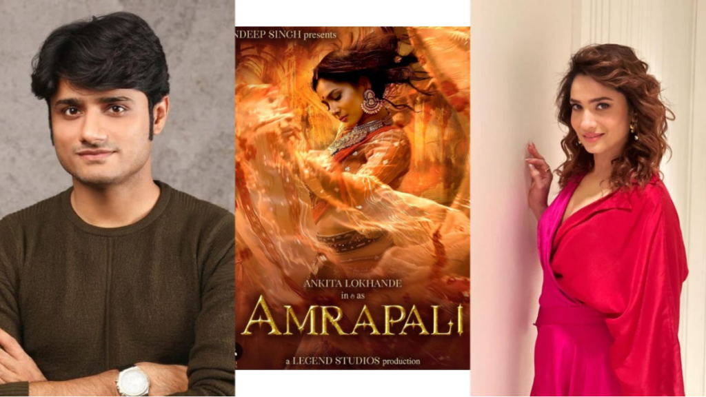 Amrapali(2024) Web Series Released Date, Cast, Director, Story, Budget and more...