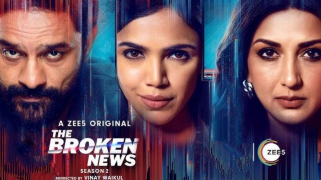 The Broken News 2 (2024), Web Series Released Date, Cast, Director, Story, Budget and More…