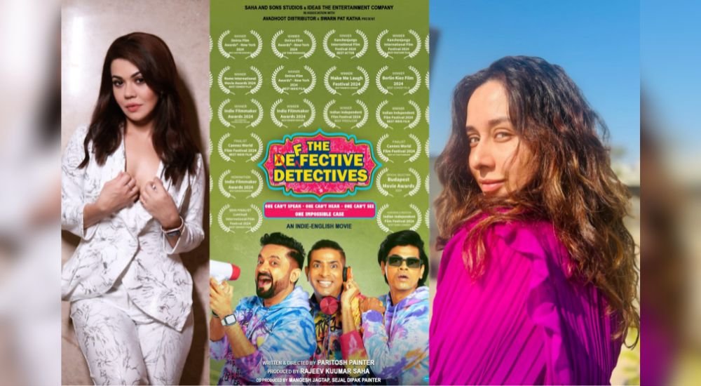 “The Defective Detectives” (Movie) Released Date, Cast, Director, Story, Budget and more...