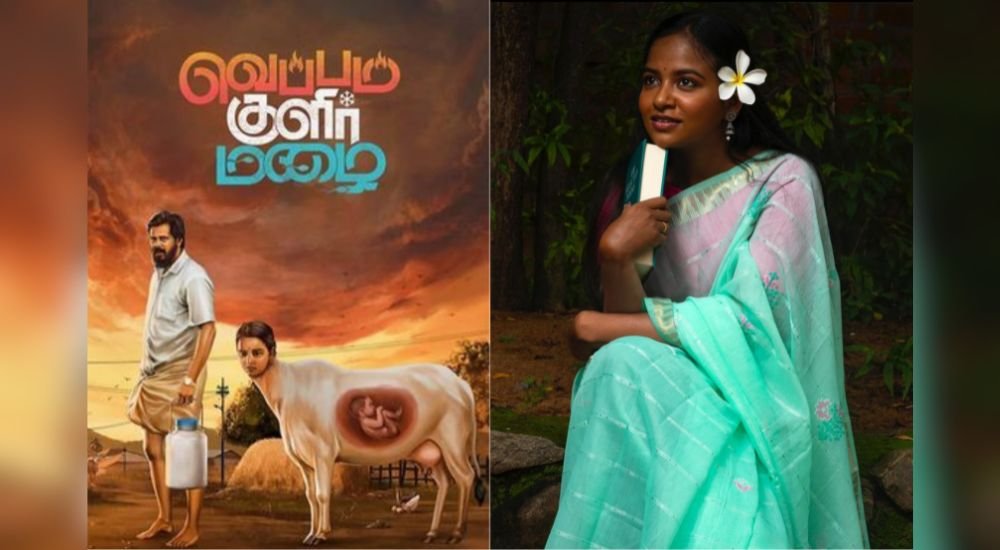 “Veppam Kulir Mazhai” (Movie) Released Date, Cast, Director, Story, Budget and more...