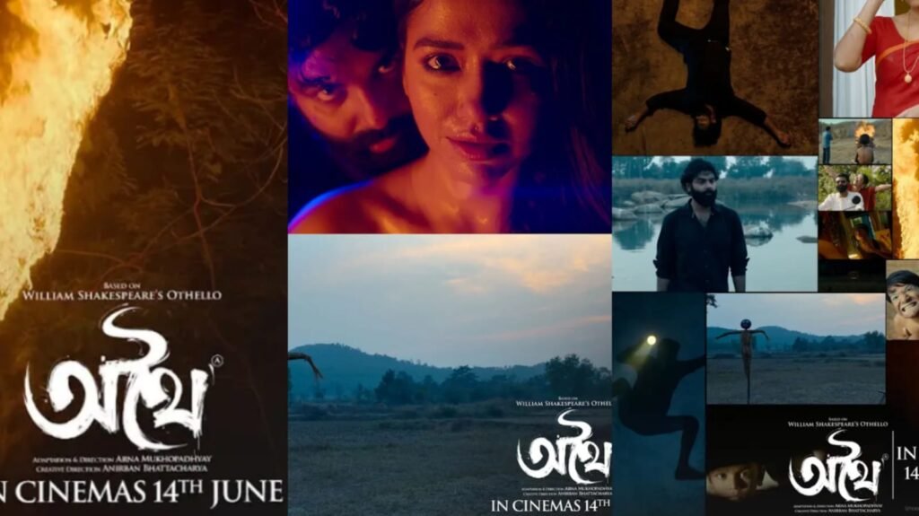 “Athhoi” (2024) (Movie) Released Date, Cast, Director, Story, Budget and More…