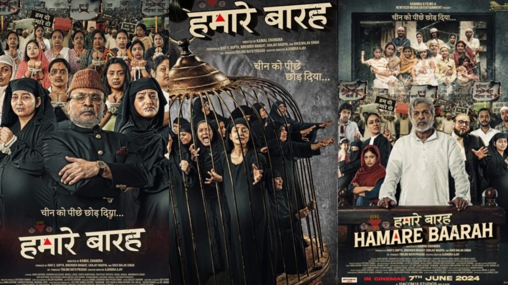 “Hamare Baraa” (2024) (Movie) Released Date, Cast, Director, Story, Budget and More…
