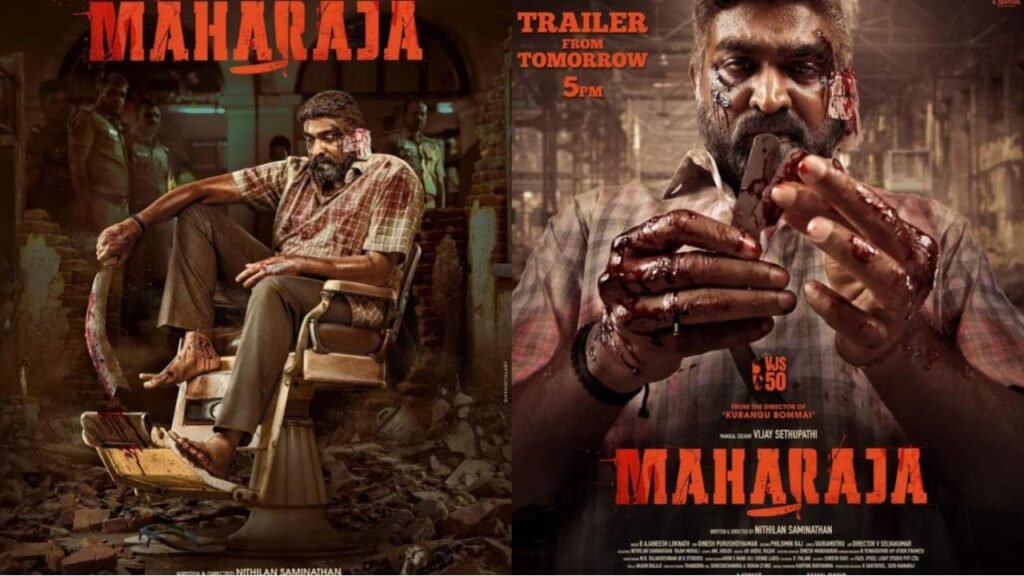 “Maharaja” (2024) (Movie) Released Date, Cast, Director, Story, Budget and More…