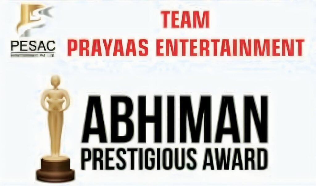 Abhiman Prestigious Award 2024 Nagpur