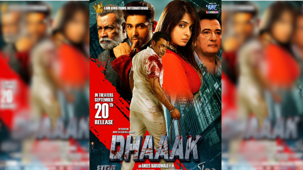 Mark your calendars Dhaaak drops on September 20th!