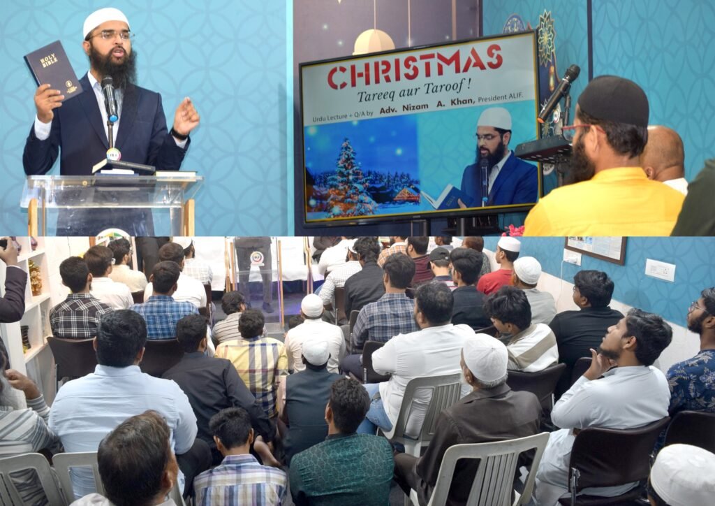 Islamic Preacher Adv. Nizam A. Khan Claims WishingCalls on Community to Abstain