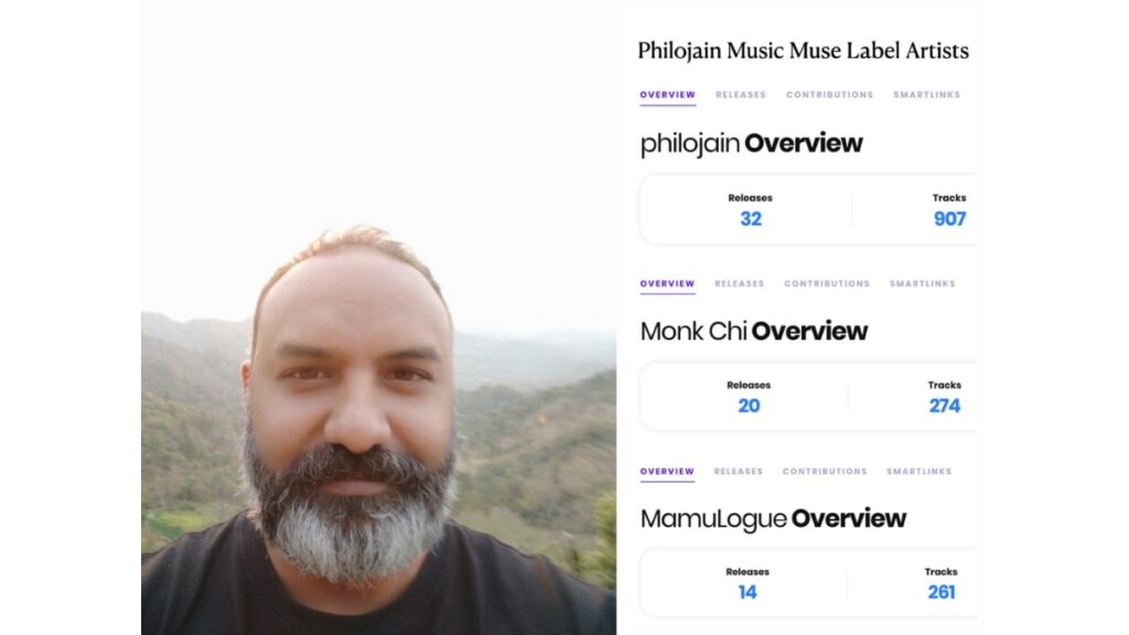 Philojain Music Muse Label